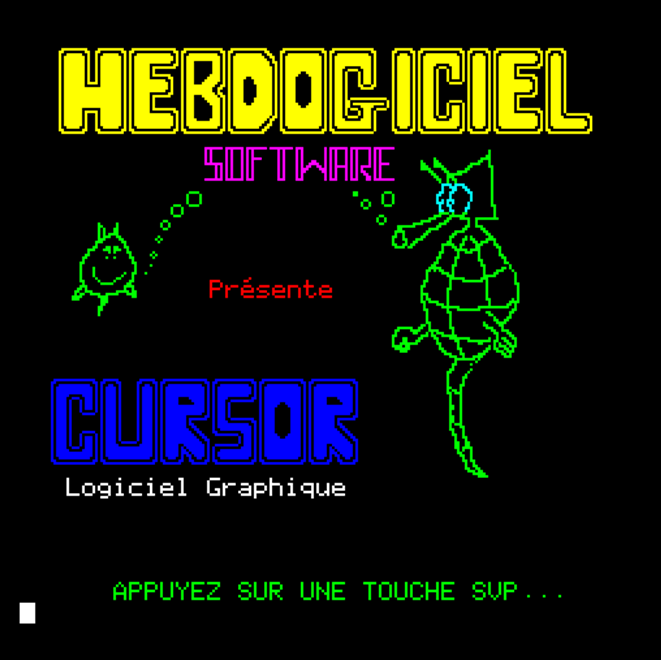 Cursor software screen
